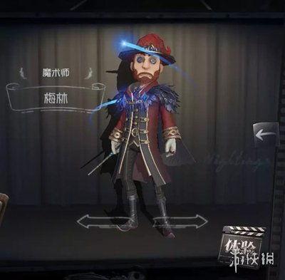 第五人格最新爆料菜品,神秘新品爆料，全新菜品即将登场！